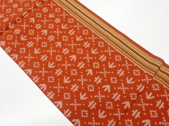 JAPANESE FUKURO OBI / WOVEN GEOMETRIC